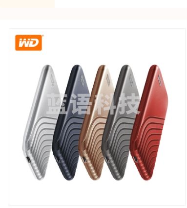 西部数据(WD)1TB NVMe 移动硬盘（PSSD） My Passport随行SSD版 宇宙蓝 Type-C接口WDBAGF0010BBL-CESN