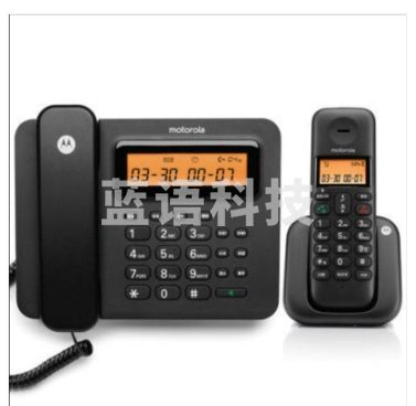 摩托罗拉 MOTOROLA 无绳电话机 C2601C 一拖一子母机 (黑色)