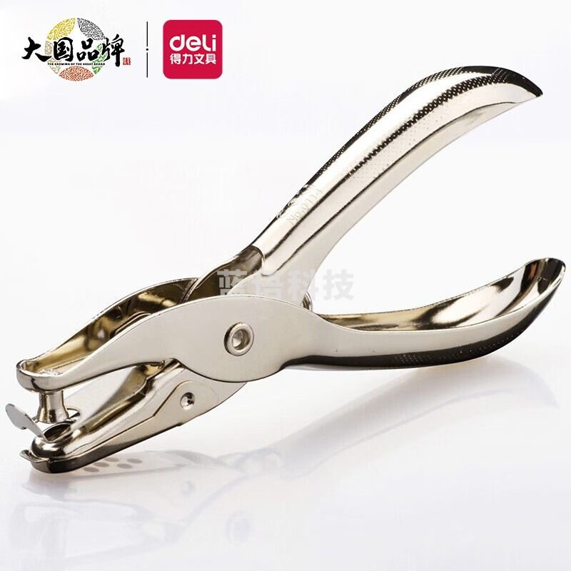 得力(deli) 0114 6mm手握式全金属单孔打孔器打孔机银色