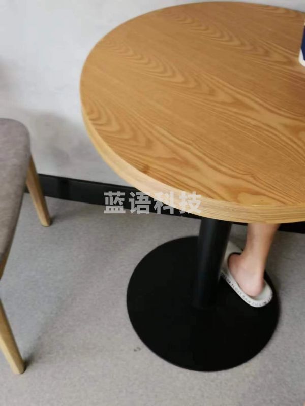 采之采  莫森 茶几 圆