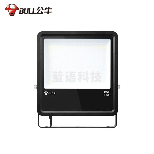 公牛 LED投光灯 户外庭院工地园林照明灯 IP65防水室外灯大功率高亮度50W-6500K白光 一个价