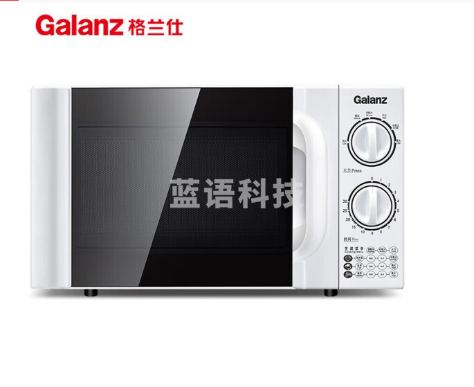 格兰仕(Galanz)微波炉家用小型迷你 简约时尚机械旋钮 精准控温 六档火力 转盘加热 20升容量P70D20TL-D4白色
