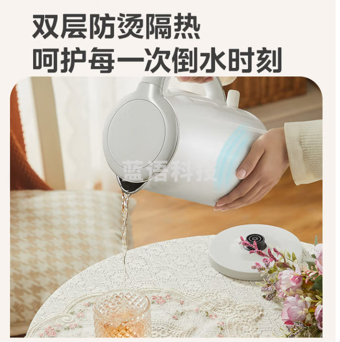 美的(Midea)MK-SH17M301-PRO 电水壶热水壶 316L不锈钢双层防烫一体无缝 自动智能断电