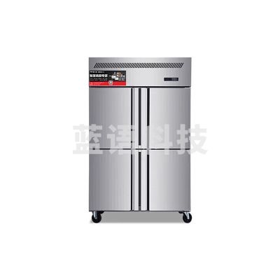 麦大厨 MDC-ZLC4-1000L4-LCBG 四开门冰箱商用冷藏冷冻保鲜双温大容量厨房酒店饭店882L立式风冷冰柜
