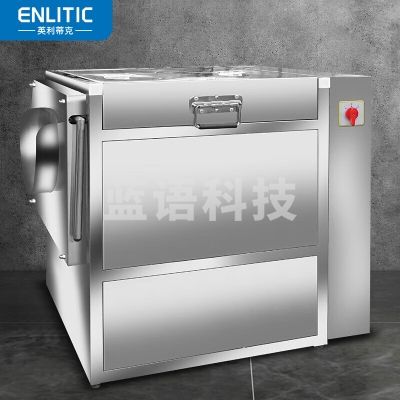 英利蒂克 Enlitic CX-60 全自动土豆去皮机商用 脱皮机去皮机削皮机磨皮清洗机