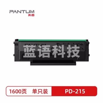 奔图 PD-215 硒鼓 适用于P2516/P2585(单位 支)