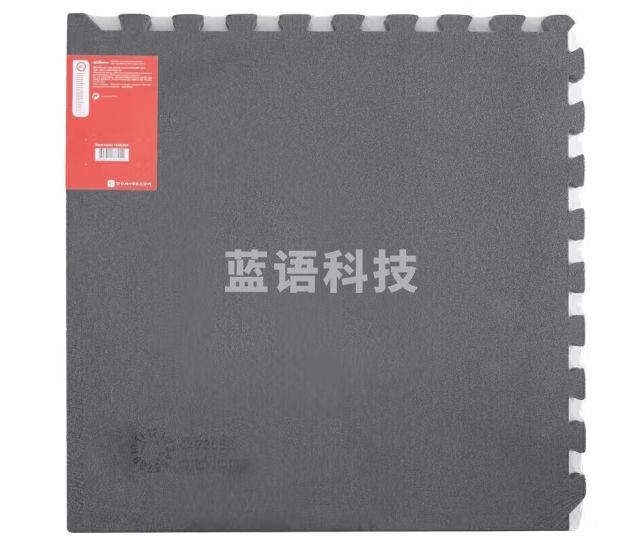 迪卡侬健身运动防滑耐用加厚器材垫54cm*54cm 4块装 DOMYOS DF920 黑色 1546601 均码-CC33330