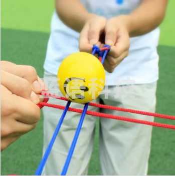 纵横天下轨道传递运球团队趣味运动会游戏团建道具拓展活动 轨道传递球8人款