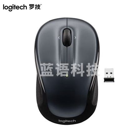 罗技 M325s 无线鼠标 黑色 带无线2.4G接收器(单位 个)