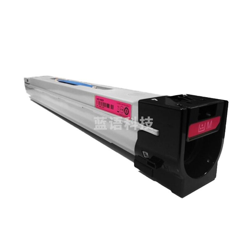 鑫万通 XWT HC1820M 适用华讯方舟HM1720 HM1721 HC1820红色粉盒(52000页)