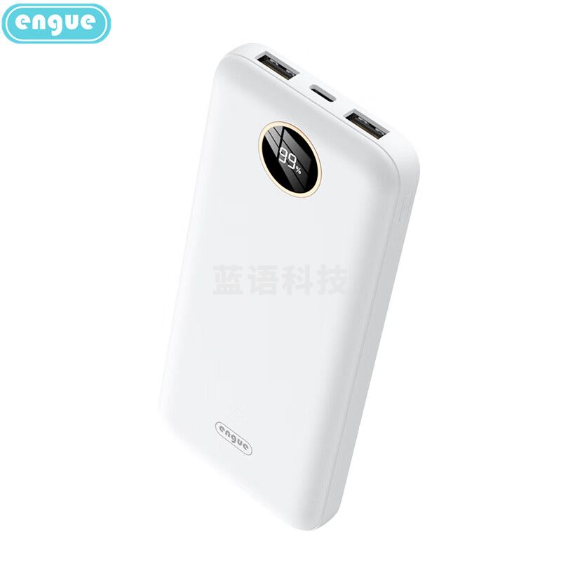 恩谷（ENGUE） EG-LP16纤薄大容量充电宝移动电源10000毫安时超薄小巧适用于苹果华为 白色10W