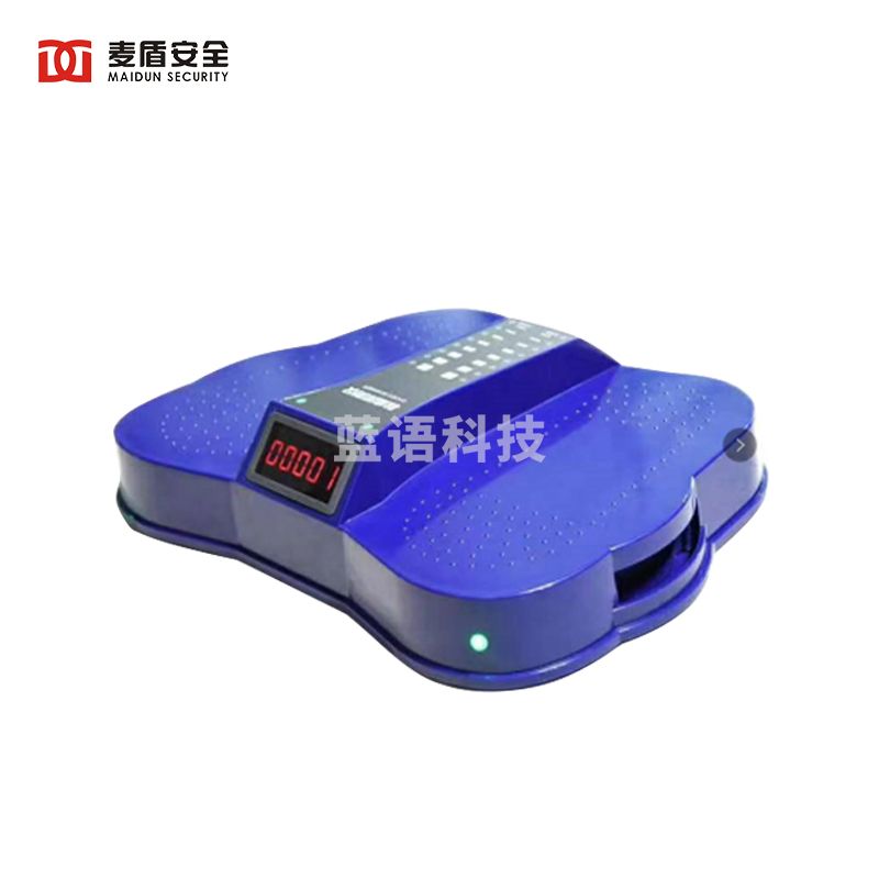 麦盾MD-XD001 鞋底金属探测器 足底金属探测器 鞋底金属探测仪 机场鞋底金属探测器 地铁鞋底金属探测器 医院鞋底金属探测器 车站安检仪