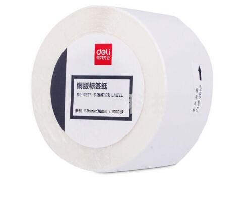 得力(deli)11917 通用铜版纸不干胶标签纸/条码纸/打印贴纸 热转印打印纸 铜板卷纸 50*30mm 1000张/卷