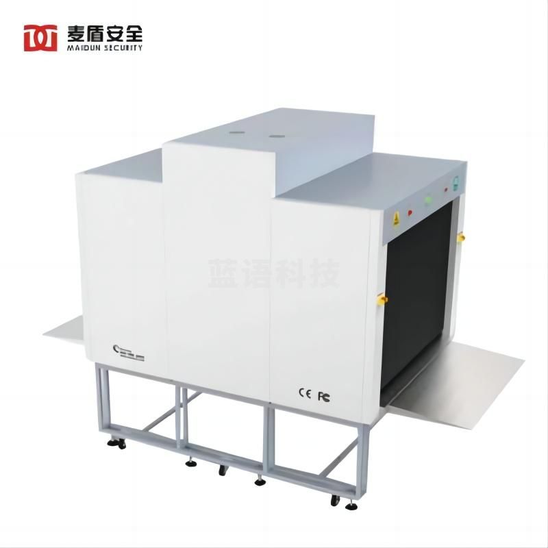 麦盾MD-140100 大型安检机 龙门顶照式安检机 大型快递行李包裹过包机安检机 安检机物品安检机检查机安检仪行李检测X光检查安检机 安检机高铁X光安检机 安检机地铁X光安检机 学校X光安检机 医院X光安检机 展馆X光安检机