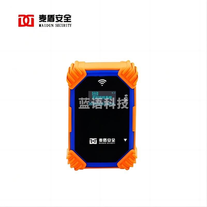 麦盾MD-400RD 电子巡更系统 巡更棒 巡更器 巡更机