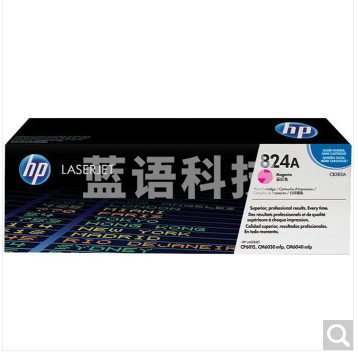 惠普(HP)CB383A 824A红色碳粉(适用 CM6040mfp CP6015)