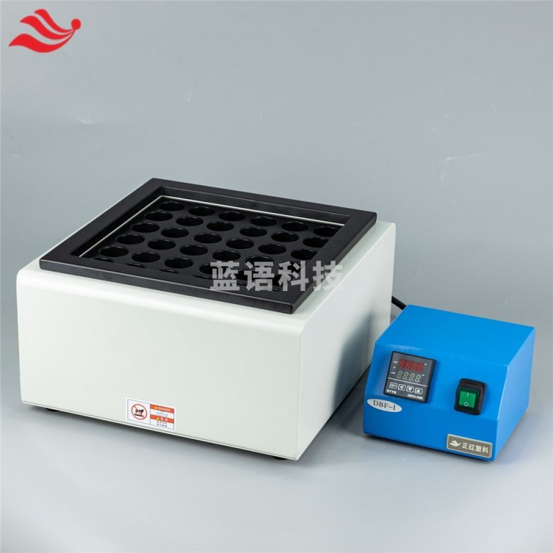 NJBZHLAB NJ-ZH-XJ 石墨消解仪 安全用仪器