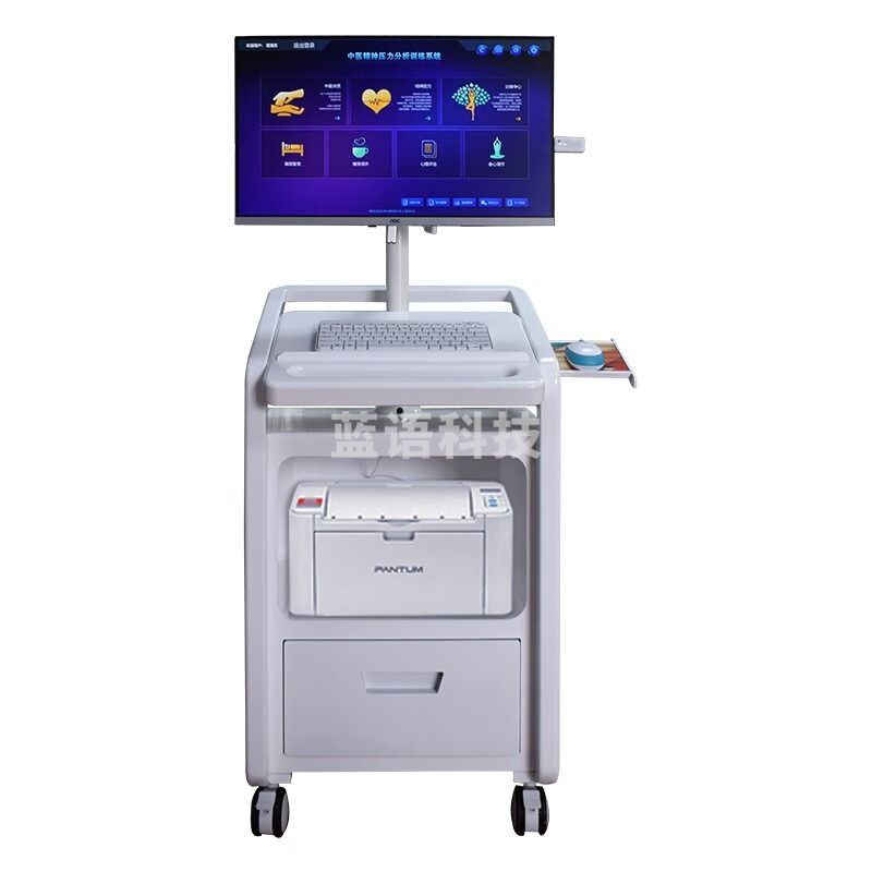 伍贰伍WEW-JSYL精神压力分析训练系统智能减压模型设备 安全用仪器
