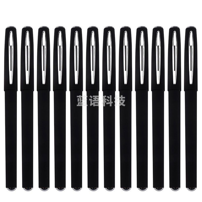 宝克 PC1888 中性笔 0.7mm黑色 12支/盒