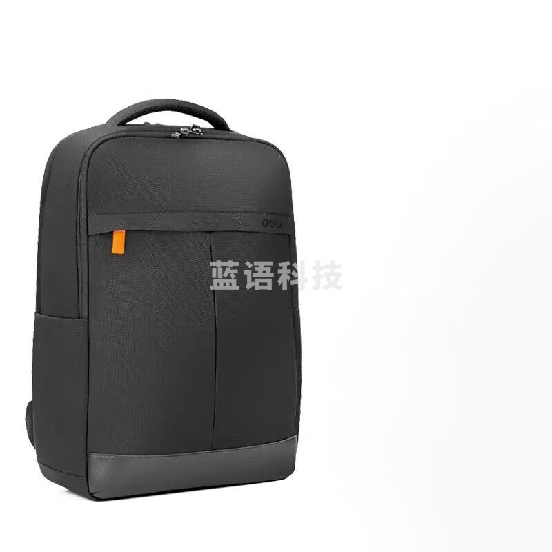 得力 笔记本电脑包15.6英寸便携大容量商务双肩包 黑色BG112
