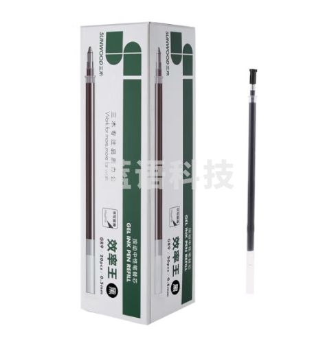 三木(SUNWOOD) 效率王系列 20支0.5mm中性笔替芯 黑色 GR9
