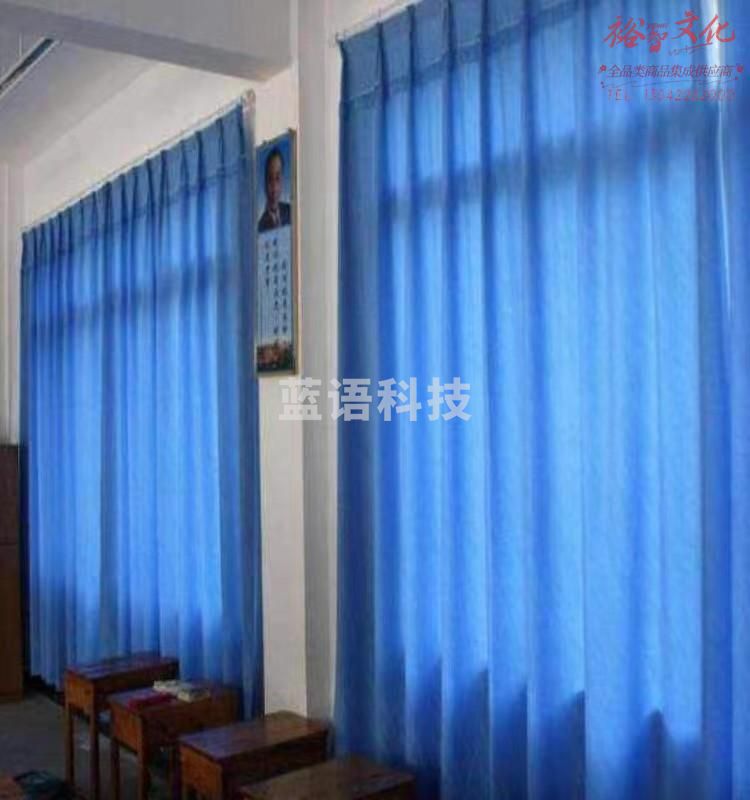 窗帘套装-2米(包括:窗帘.窗帘杆.挂环) 100套起订