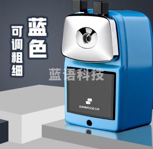 三木(SUNWOOD) 金属机身粗细可调手摇铅笔机/转笔刀/削笔器/卷笔刀 坚固耐用 蓝色 5191