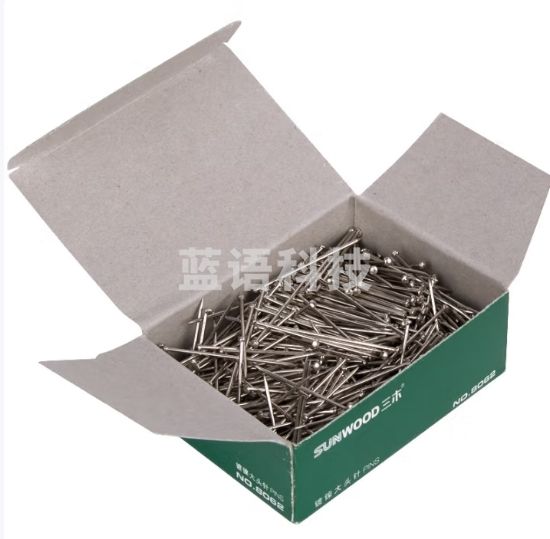 三木(SUNWOOD) 镀镍大头针/固定针/珍珠针/定位针 50克/盒 10盒装 8062