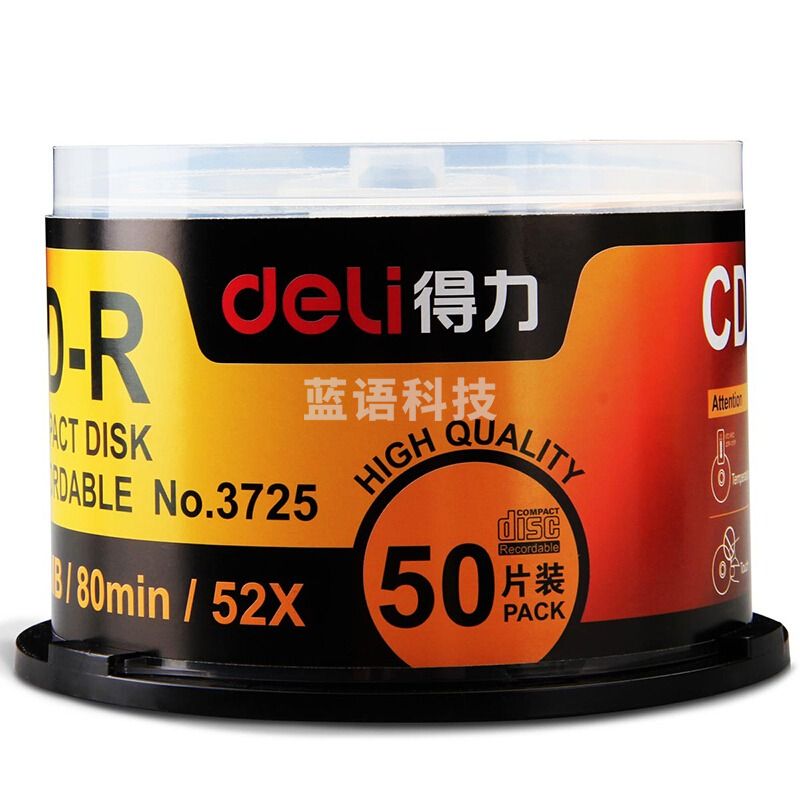 得力（deli）3725 空白光盘CD-R刻录光盘车 盒装 CD-R(50片3725)