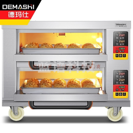 德玛仕(DEMASHI)大型烘焙烤箱商用 披萨面包蛋糕月饼地瓜烤箱 商用电烤箱 两层两盘 220V电压)