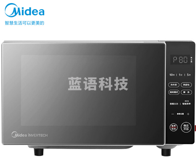 美的(Midea)多功能家用变频微波炉 微烤一体机 平板加热 智能解冻