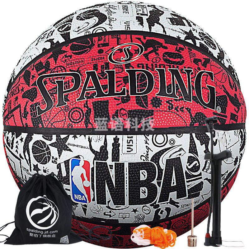 斯伯丁(SPALDING)NBA涂鸦系列 橡胶室外篮球83-574Y