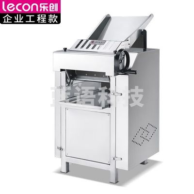 乐创 lecon LC-J-GYP130 高速压面机商用 201不锈钢压面棍食堂擀面皮机 400kg-h