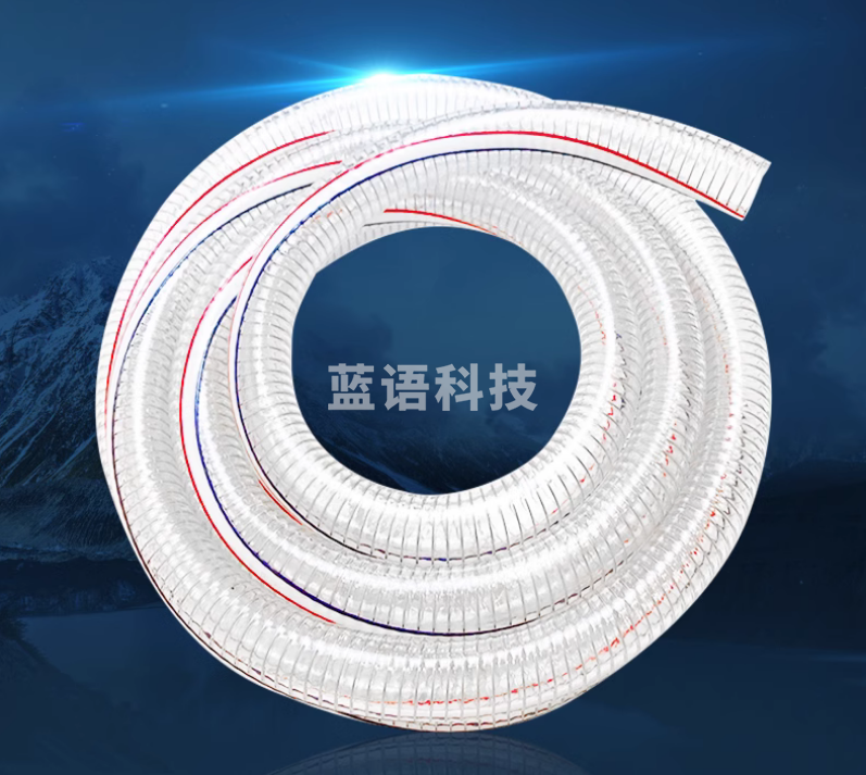 6寸吸水钢丝管 1米价格 30米/盘