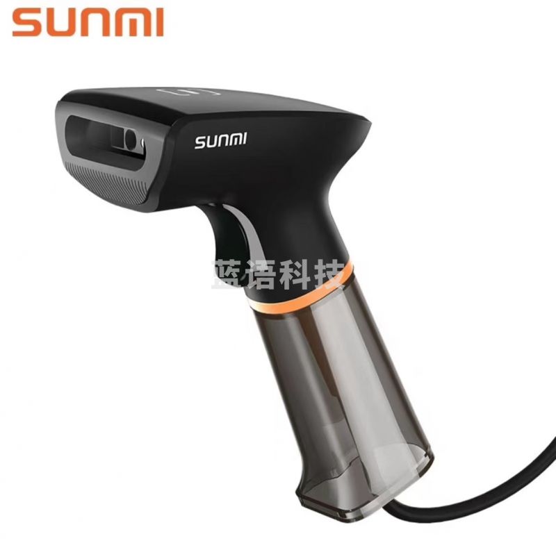 商米(sunmi)有线 一维/二维 扫描枪 影像式 商超快递医院仓库  商品条码扫描手机屏幕扫码收款(230301046)