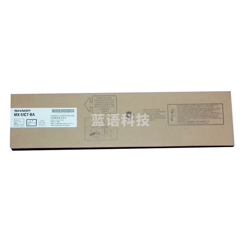 1100143322EA 夏普 MX-51CTBA 夏普 MX-51CTBA 墨粉 黑色  黑色 (适用 MX-4148NC/5148NC)