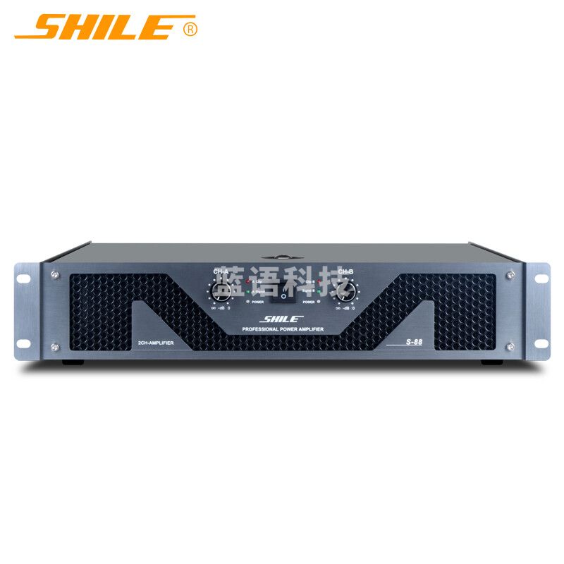 狮乐(SHILE) S-88 专业纯后级功放 大功率600W定阻