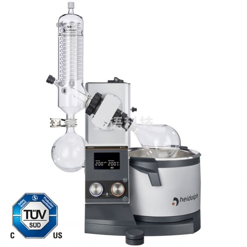 Heidolph 旋转蒸发仪 安全用仪器