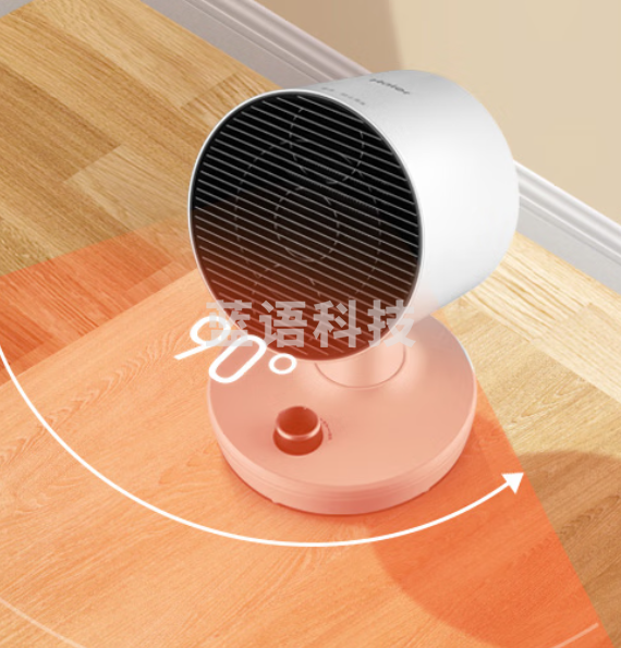 海尔 Haier 取暖器家用暖风机台式热风机桌面速热节能省电办公室电暖气小型太阳烤火炉 旋钮款HN1508