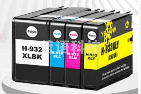 格之格墨盒NH-00932XL 彩色一套装适用HP932墨盒 HP933 Officejet hp7612 7512 HP7110 HP7610 7510 7110墨盒 zhygh_801101188