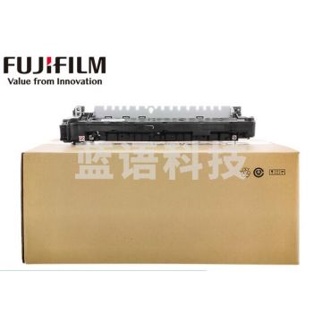 富士胶片(原富士施乐)SC2020CPSDA/2022DA原装定影组件加热组件R8 TY.1477