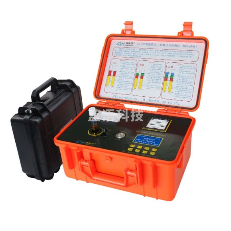 希玛/SMART SENSORJISENPUER江苏盛奥华SH-530型便携式三参数检测仪测定仪 安全用仪器