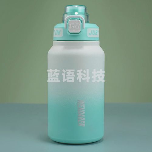 316不锈钢保温杯吸管水杯直饮保温壶运动水壶 800ml