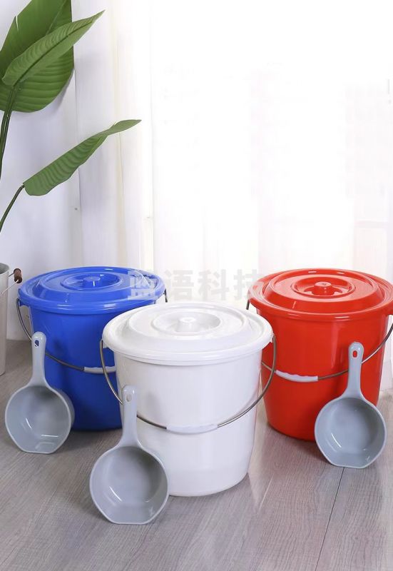 20升塑料桶水桶家用储水用大水桶圆桶加厚塑料水桶手提大号宿舍洗衣水桶