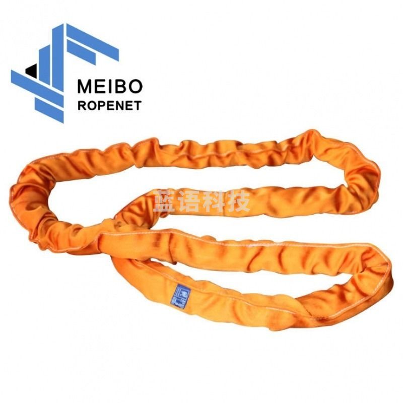美博/mrobo 美博 柔性吊带吊装带安全索具规格齐全工业起重吊带10T 教学仪器