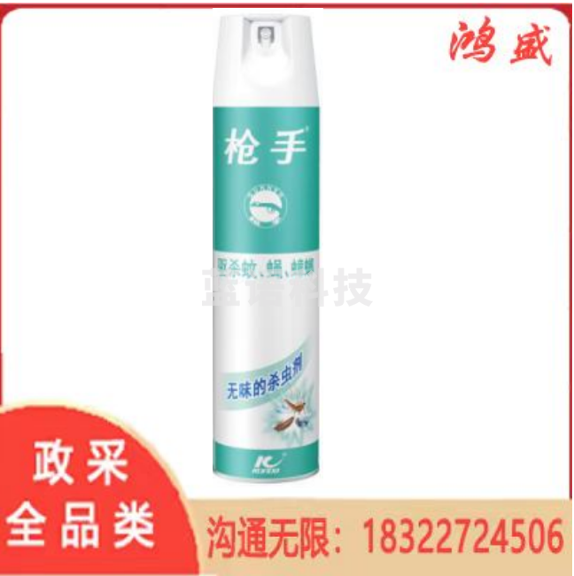 枪手（GUNNER）杀虫气雾剂 无味 600毫升 杀虫剂 喷雾 杀虫水 除虫剂 D