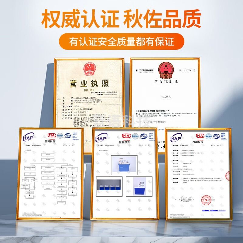 秋佐科技循环水式多用真空泵SHZ-D(Ⅲ)实验室减压蒸馏小型抽气抽真空抽滤泵 砂芯抽滤装置[2L]
