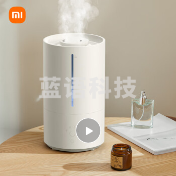 米家 小米 智能除菌加湿器2 卧室杀菌大雾量净化空气孕妇婴儿 智能恒湿上加水 4.5L大容量 230201165017