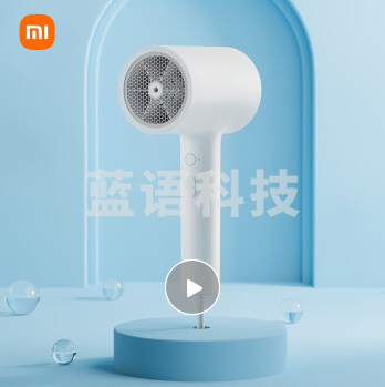米家 小米 水离子吹护机 水离子护发 电吹风机 CMJ01LX 230210133635