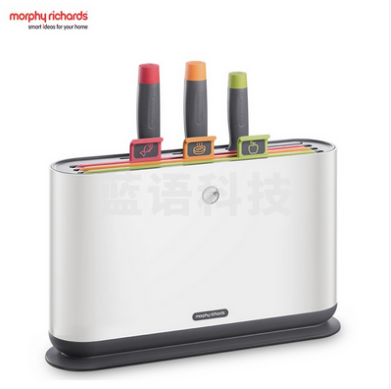 摩飞电器(Morphyrichards) 分类刀具砧板消毒刀架家用小型智能紫外线分类厨具套装 MR1000